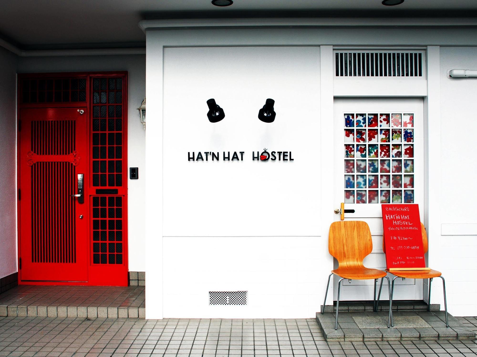 Hat'N Hat Hostel Kioto Exterior foto